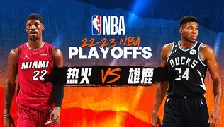 yy易游官方在线入口页面包含雄鹿队季后赛出局,主帅宣布引咎辞职,行业科技有关责任中文或者品牌报告.的词条