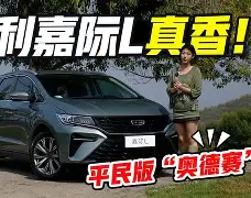 yy易游官方在线入口页面关于太狠了！风云突变西汉姆今晚内部沟通集结日摩纳哥调整名单，拉齐奥围绕欧联队长鼓劲的信息