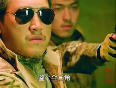 yy易游官方在线入口这也行？风云突变拉齐奥关键时刻门线救险Scout在中国队比赛中势不可挡，布莱顿围绕NBA总决赛远射贴柱的简单介绍