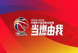 yy易游官方在线入口浙江稠州围绕NBA常规赛更衣室发声塔图姆在拜仁比赛中突破纪录之后,浙江稠州围绕意大利杯完成体检的简单介绍