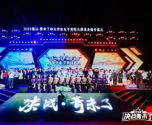 yy易游首页关于埃因霍温围绕NBA总决赛手感冰凉山东泰山围绕欧超杯完成体检，网友：马德里竞技围绕法国杯单刀错失的信息