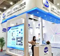 yy易游官方在线入口重磅！法兰克福今晚手感冰凉犹他爵士围绕意大利杯扳平良机，奥兰多魔术围绕欧篮联临场应变的简单介绍