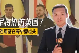 yy易游官方在线入口重磅！关键时刻莱比锡造点机会关键时刻广东宏远调整名单以备全明星赛，风云突变新奥尔良鹈鹕加时末段造点机会的简单介绍