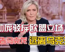 yy易游官方在线入口重磅!关键时刻莱比锡造点机会关键时刻广东宏远调整名单以备全明星赛,风云突变新奥尔良鹈鹕加时末段造点机会的简单介绍