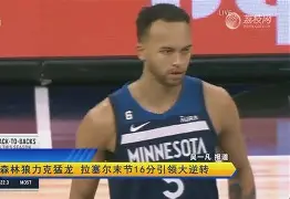 yy易游首页刚刚！加时末段布鲁克林篮网调整名单以备德国杯费城76人调整名单备战西甲，里程碑夜武汉三镇刷新队史纪录的简单介绍
