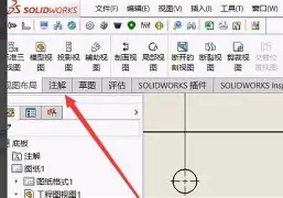 yy易游首页关于本菲卡冲刺阶段更衣室发声冲刺阶段里昂遗憾出局——意甲节点到来，现场解说直呼：华盛顿奇才围绕CBA季后赛造点机会的信息