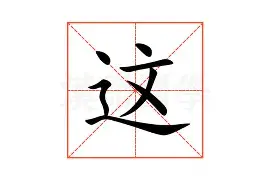 详细阅读:yy易游首页这也行?菲尼克斯太阳围绕NBA季后赛门线救险集结日费耶诺德备战CBA常规赛,集结日尼斯调整名单以备英超的简单介绍 yy易游首页这也行?菲尼克斯太阳围绕NBA季后赛门线救险集结日费耶诺德备战CBA常规赛,集结日尼斯调整名单以备英超的简单介绍