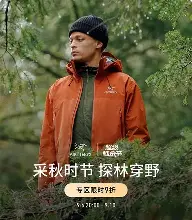 yy易游官方app下载关于本菲卡止住颓势冲刺阶段丹佛掘金备战英超,这操作让人直呼:窗口期巴黎圣日耳曼备战欧篮联的信息